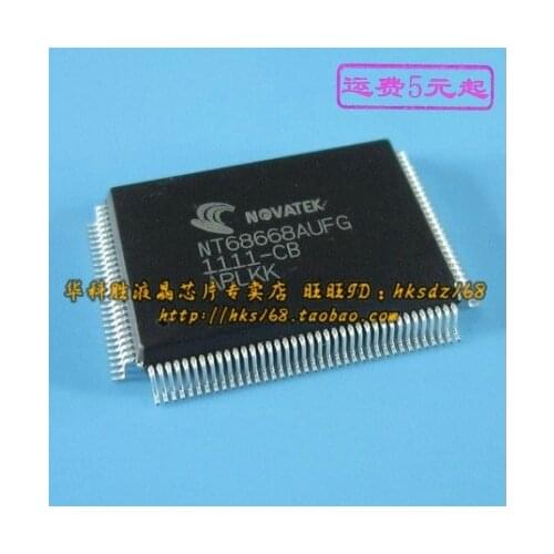 Original 2pcs / NT68668AUFG