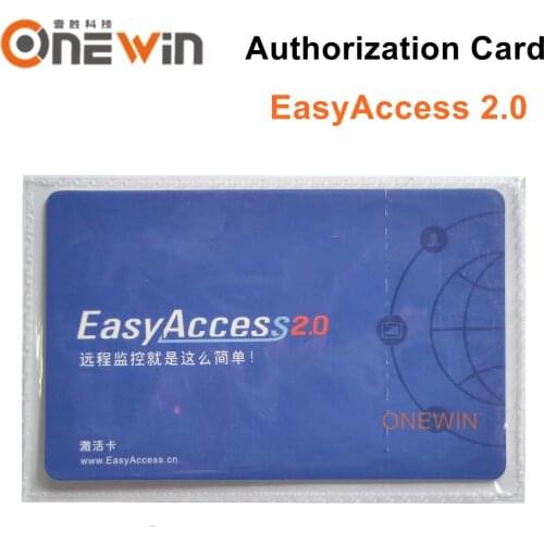 EasyAccess 2.0 Authorization Card Remote Control for Weintek Weinview HMI iE/cMT/eMT series
