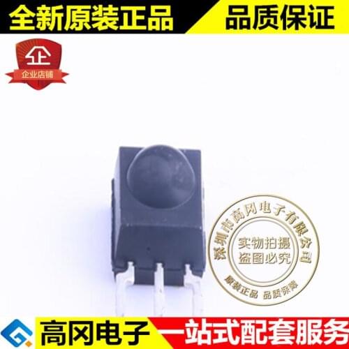 5pieces TSOP34138 SIP-3