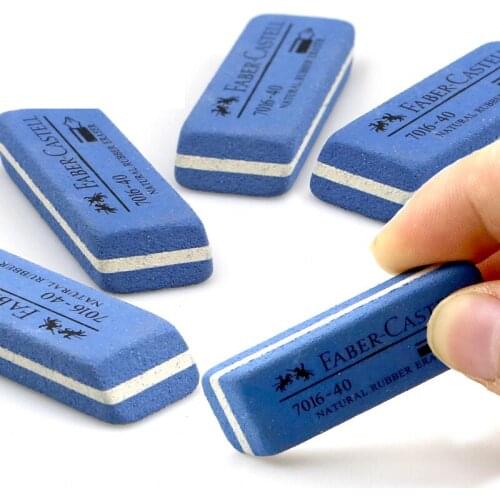 Faber Castell 7016 Natural Rubber Eraser for Gel/Ink/Ballpoint/Fountain Pen Sand Rubber Eraser Erasable School Exam Supplies