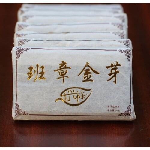 Pu'er Tea Chinese Yunnan Old Ripe pu'er 200g China Tea Health Care Pu'er Tea Brick For Weight Lose Tea