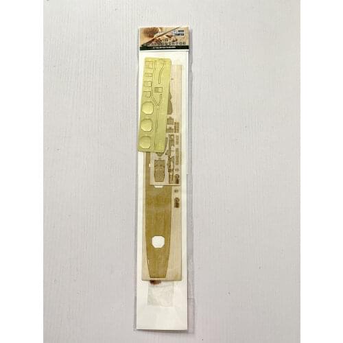 Hunter (W70160) 1/700 German DKM Graf Zeppelin wooden deck for Trumpeter 06709