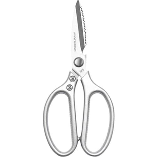 Kitchen Scissors Stainless Steal Multi Function Tool For Vegetable Meat Barbecue