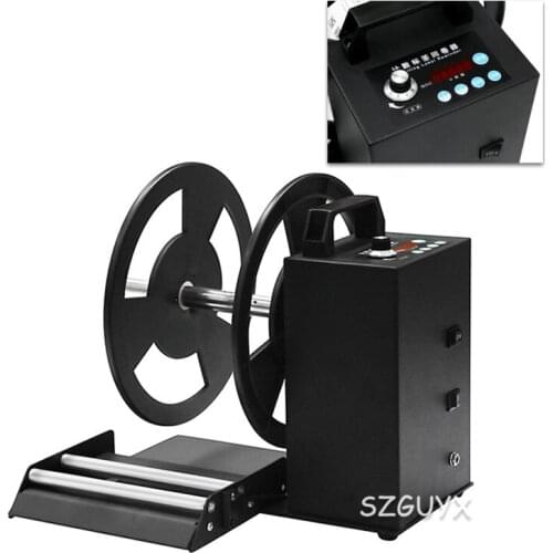 Adjustable Speed ​​Fully Automatic Label Rewinding Machine Counting Rewinding Machine Reel Labeling Machine Rewinding Machine