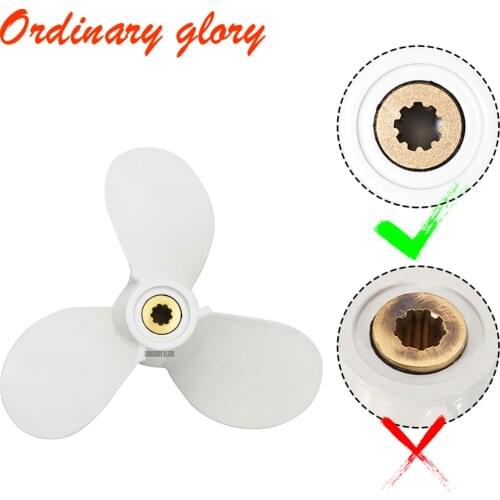 Boat Engine Propeller For YAMAHA Outboard Engine 7 1/2X 7-BA #6E0-45943-01-EL