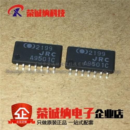 100% New&original In Stock NJM2199M 2199 JRC SOIC-14