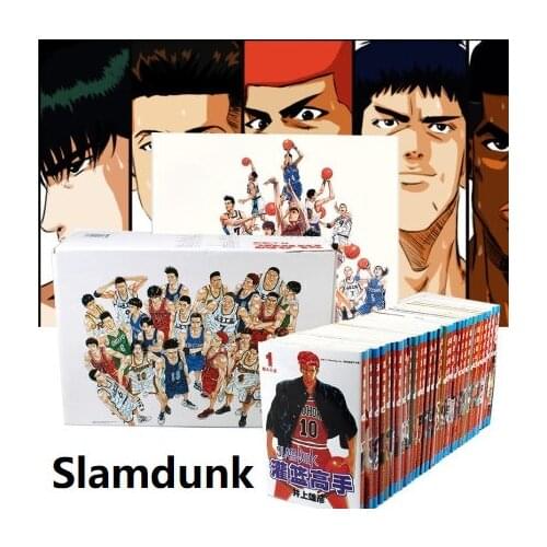 31 Books Slamdunk Volume 1-31 Complete Set Basketball Sports Funny Fantasy Manga Japan Jump Youth Comic Book Language Chinese