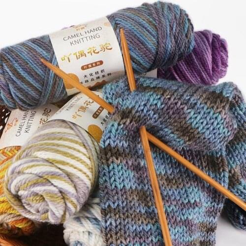 500g/Lot Fancy Yarn for Knitting Tricot Cotton Blended Worsted Crochet Yarn To Knit Rainbow Line Threads Knitted DIY