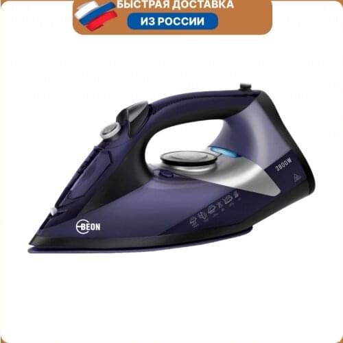 Электрические утюги BEON China At AliExpress
