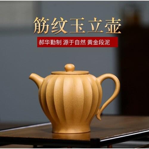 Chinese Classic Teapot Yixing Purple Clay Pot Handmade Golden Segment Mud Tendon Pattern Jade Teapots Household Tea Kettle