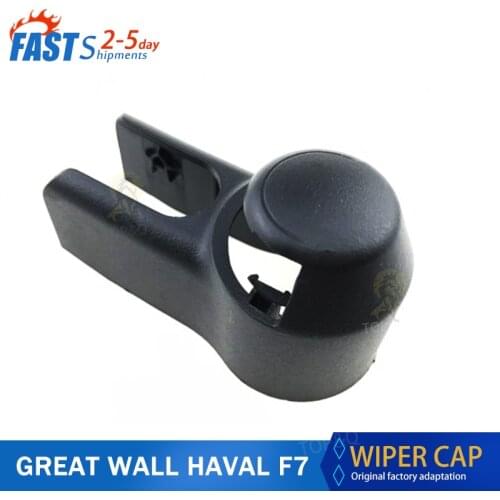 For Great wall Haval F7 Wiper Arm Cap Black Car Rear Wiper Washer Arm Blade Cover Cap Original specifications