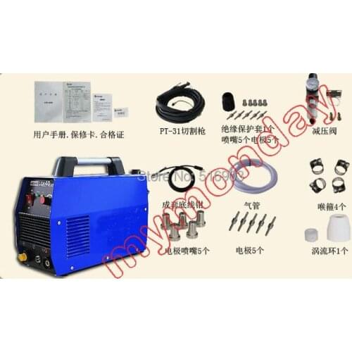 LGK-40 CNC Air Plasma Cutting Machine Power Supply Fast Cutter
