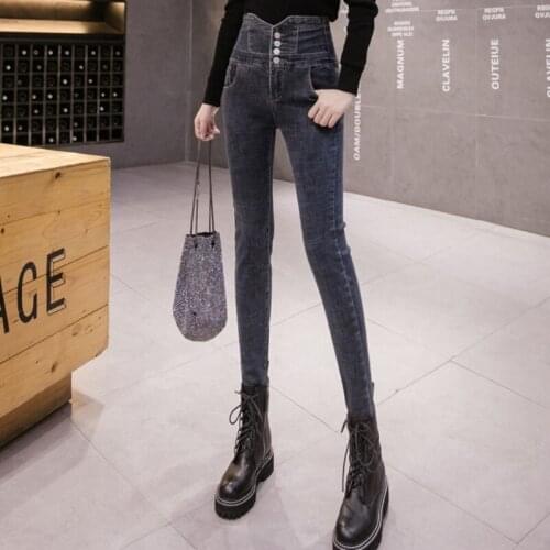 Fashion Women High Waist Jeans Slim Fit Pencil Pants Skinny Buttons Push Up Denim Pants Casual Streetwear Trousers Female Jeans