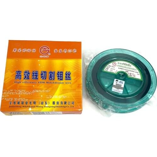 JDC Guangming EDM 0.12mm EDM Molybdenum Wire for CNC High Speed Wire Cutting Machine