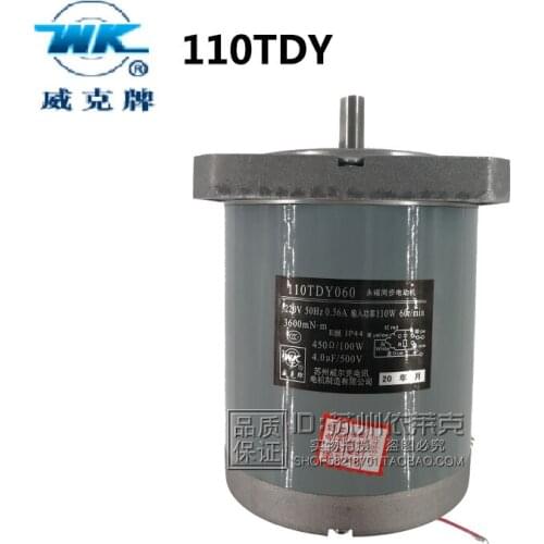 New low speed PM synchronous motor was suzhou welk tdy060 tdy115 tdy4 110 110 110