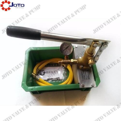 9.19 manual water pressure test pump SB-6.3 PPR pipe test press machine with interruptor