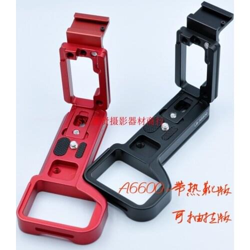 With Shoe A6600 stretchable Extended Vertical Quick Release L Plate/Bracket Holder Grip hotshoe for a6600 Camera ballhead