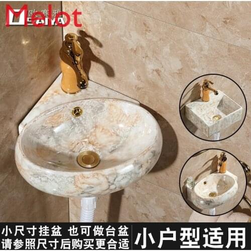 Chinese mini wall wash basin small apartment hanging basin bathroom corner basin outdoor small washbasin triangle hand basin