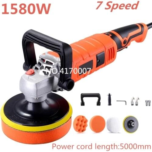 OUIO Car Polishing Machines