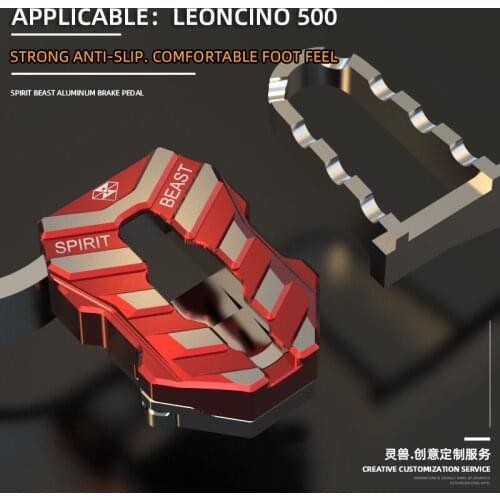 Spirit beast motorcycle brake pedal modification accessories For Benelli BJ500-E Leoncino 800 rear brake anti-skid widen pedal