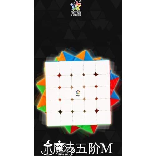 [Picube]Yuxin Little Magic 5x5x5 M Magnetic Speed Cube Proffessional Sticklerless Magnets 5x5 Puzzle Cube Educational Toys