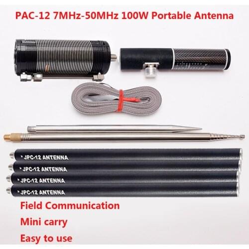 Luxury Version PAC-12 Portable Shortwave Antenna JPC-12 Shortwave Antenna Outdoor Balcony Stand Antenna