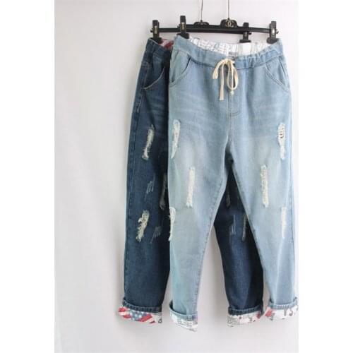 Ripped Jeans For Women high waist plus size Loose Drawstring Mom Jeans denim Harem Pants 5XL 6XL