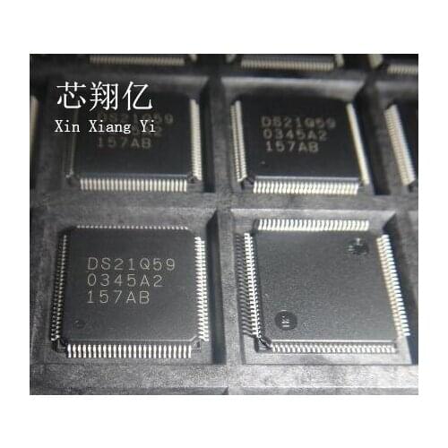 XINXIANGYI DS21Q59L QFP