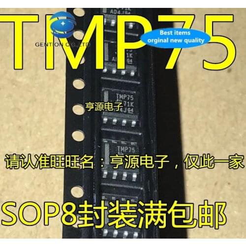 30 PCS 100% new and orginal real stock TMP75AIDR silk-screen TMP75 SOP8 temperature management chip can be directly