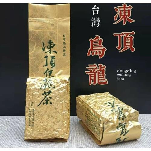Chinese Taiwan Milk Oolong Tea Beauty Weight loss Lowering Blood Pressure High Mountains JinXuan Houeseware