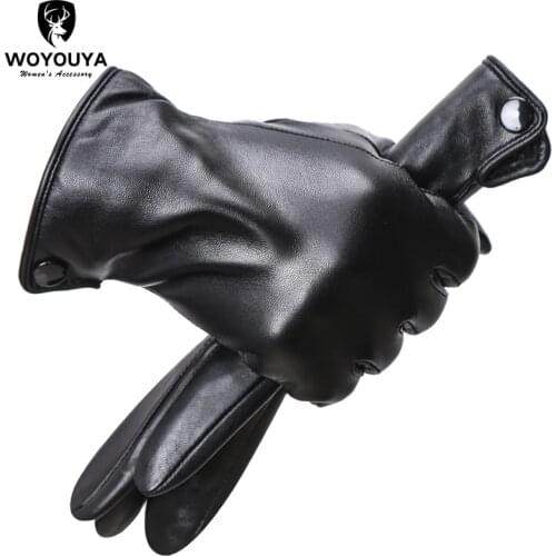 High-grade soft sheepskin mens gloves,Keep warm winter gloves for men,Simple black leather gloves - 8011Y
