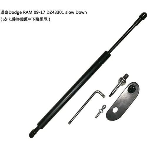 Suitable for Dodge Ram Pickup backsheet damping slow down 09-18