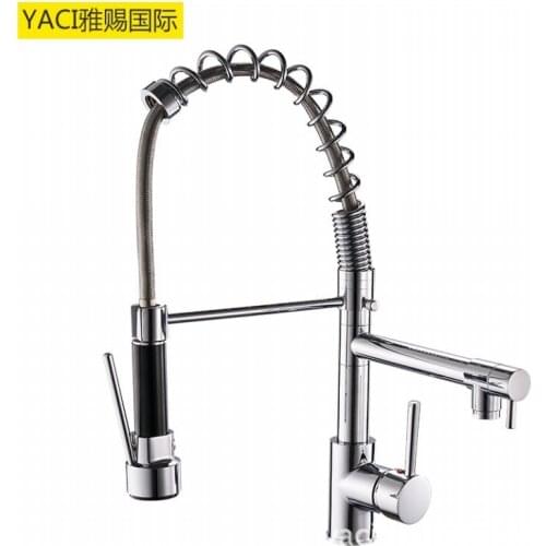 Vidric New Exports High pressure pumping large spring double outlet kitchen sink sink hot and cold water faucet