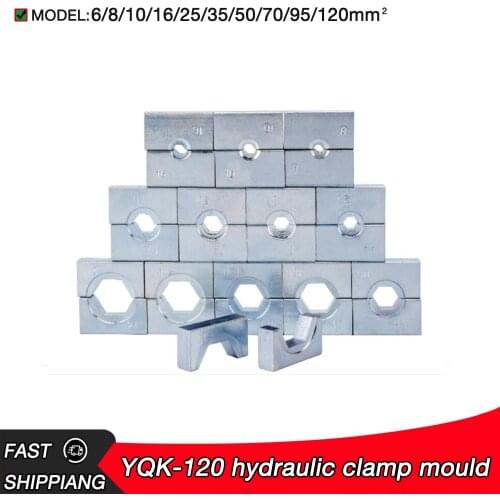 6-120mm manual hydraulic crimping tool mould YQK-120 hydraulic tool hexagonal mould, a pair of replaceable modules
