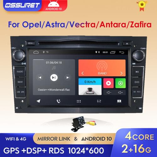 Android 10 Car DVD Player Multimedia Player Autoradio for Opel Astra h g Zafira B Vectra C D Antara with DSP