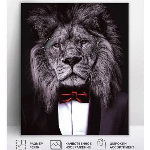 Fbrush Interior Decor Items