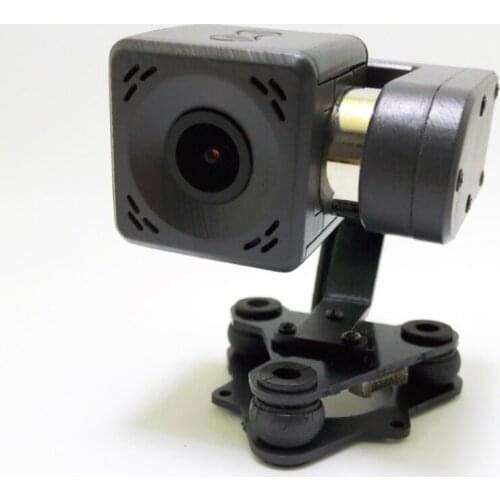 Arkbird FPV Aerial Camera Light Integrated Four-axis Multi-axis Fixed-wing Flying Wing Brushless Head