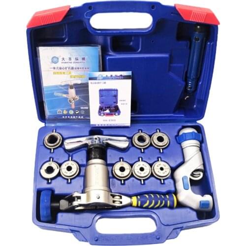 Brass Pipe Expander WK-519FT-L One-Piece Eccentric Copper Pipe Flaring Tool Kit Refrigeration Tools