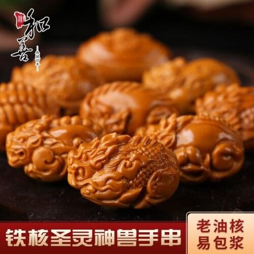 Olive nuclear iron core holy spirit god hand string play put play olive hu handchair mens and good olive nuclear carving