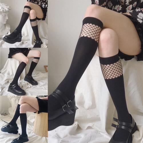 Mesh Leg Socks Costumes Accessories Uniform Dark Girl Fashion Fishnet Stockings Shank Socks Thin Pressure Hose Spliced Stockings