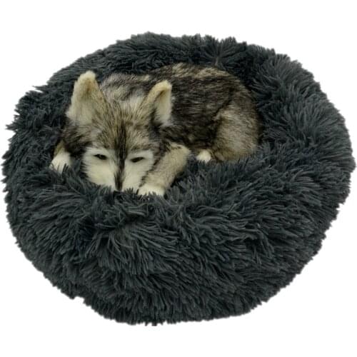 Pet Dog Bed Long Plush Super Soft Pet Bed Kennel Round Dog House Cat Bed For Dogs Bed Chihuahua Big Large Mat Bench Pet Supplies