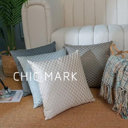 Modern Jacquard Cushion Cover Solid Color Pillowcase Decor Home Simple Bedroom Living Room Sofa Decorative Pillowcases 45x45
