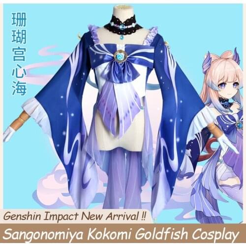 In Stock！Sangonomiya Kokomi Cosplay for Game Genshin Impact Cos Goldfish Female Dress Halloween Costume P