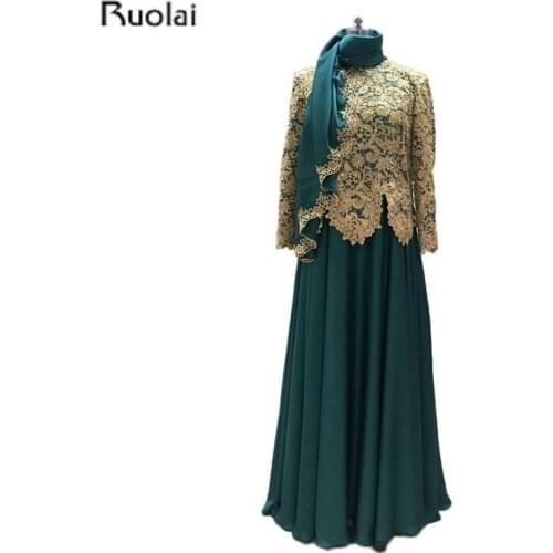 2017 Amazing Muslim Evening Dresses With Hijab Gold Lace Appliques O-Neck Long Sleeves Arabic Evening Gown Custom Made