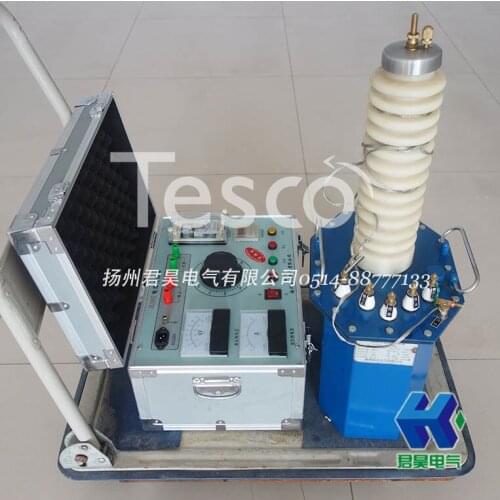 3KVA/50KV power frequency test transformer/cable fault tester high voltage power supply/signal generator
