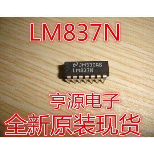 5pcs LM837 LM837N DIP