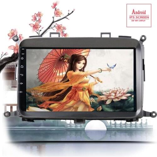 9" Android 10.0 Car radio GPS Navigation for KIA Carens 2013-2018 2019 2020 Multimedia DVR SWC FM CAM-IN BT USB DAB DTV OBD PC