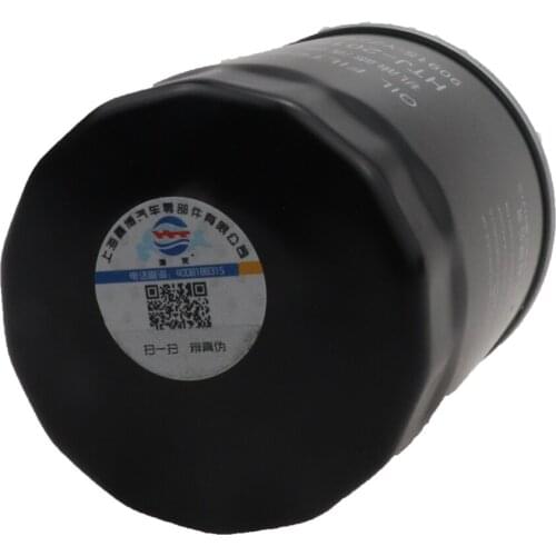 Car Oil Filter 90915-YZZJ2/YZZE2 FIT FOR Previa 2000 2001 2002 2003 2004 2005 2006 2007 2008 2009 2010 2011 2012 2013 2014-2019