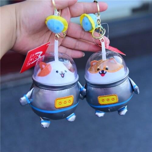 Cool new popular Cute cartoon Astronaut Shiba Inu pendant lovely toy Exquisite decoration soft Soothing doll christmase gift