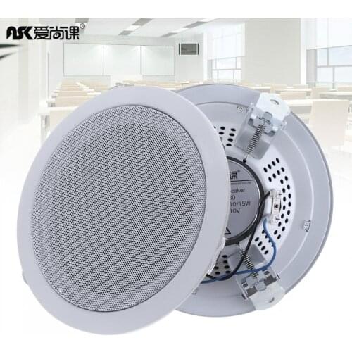 ASK-630 2pcs 6 Inch 15W Fashion Metal Microphone Input USB MP3 Player Ceiling Speaker Public Broadcast Background Music Speaker